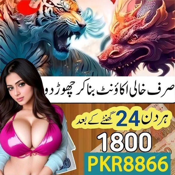 winbet8