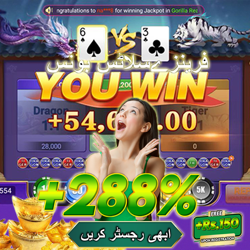 winbet8
