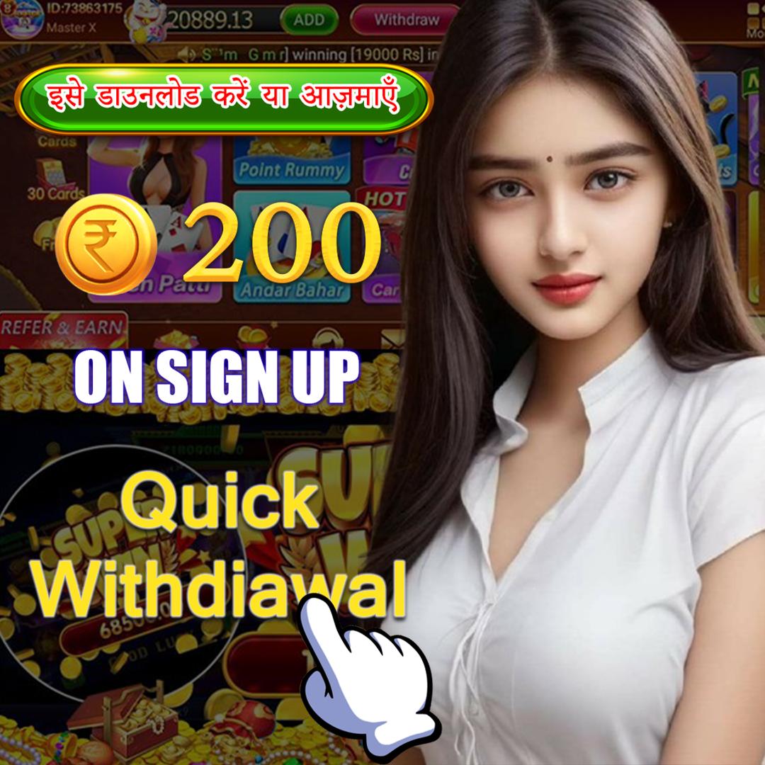 winbet8