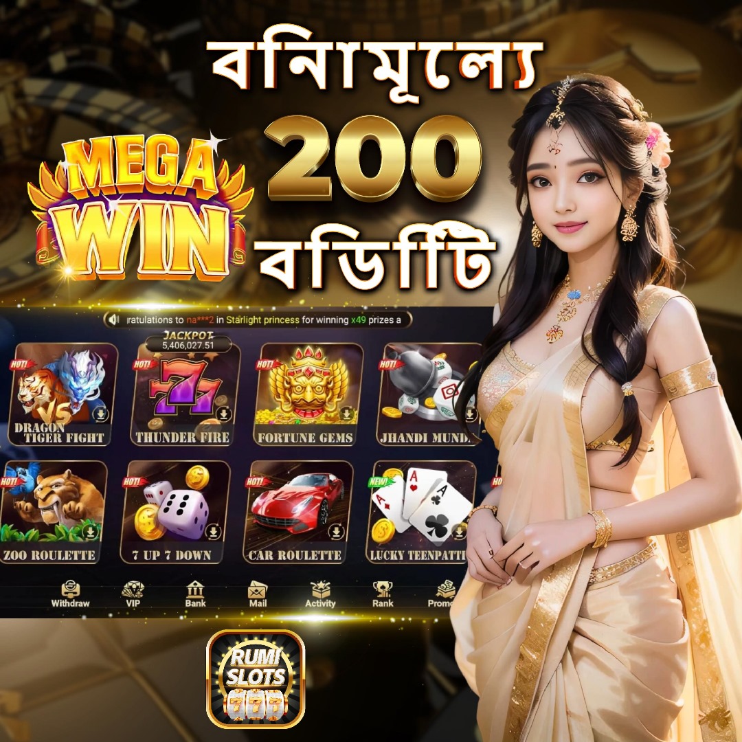 winbet8