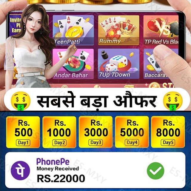 winbet8